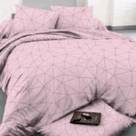 Blush Retreat Printed Cotton Sateen Bedding Set