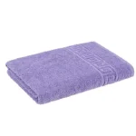 Refined Border Cotton Terry Bath Towel